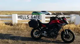 Hells Gate.webp