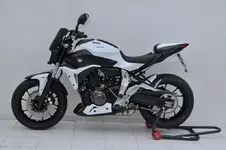 garde-boue-ermax-yamaha-MT07-2014_a7ae2f45.webp