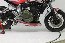 yamaha-mt07-sabot-moteur-s2-concept (1).webp