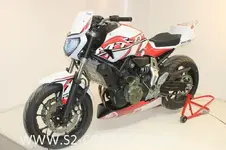 mt07-sabot-moteur.webp